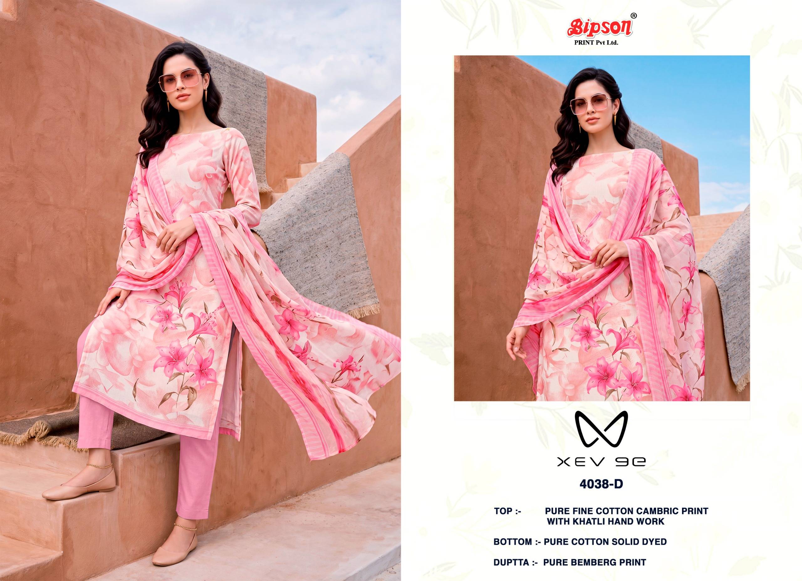 XEV 9E 4038 Series By BIPSON PRINTS Stylish Beautiful Colourful Pure Cotton Dresses At Wholesale Price